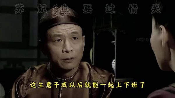 为让甄嬛顺利回宫，崔槿汐开启套路苏培盛模式