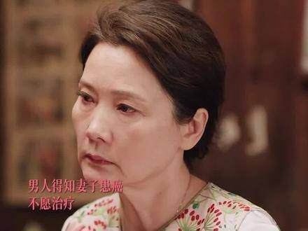 生命虽有尽头，爱却永无终章