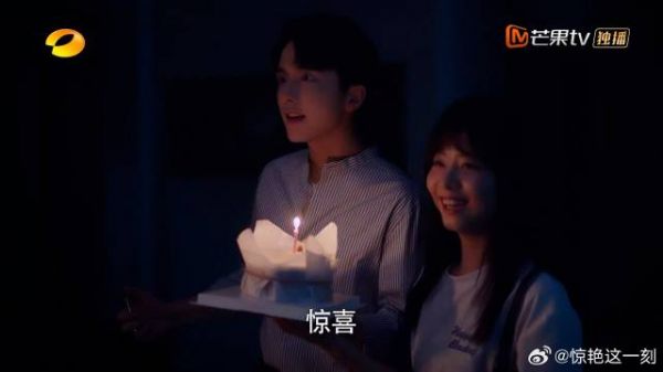 被陈婷气到贺子秋，没去给凌霄过生日，搁家里给他过