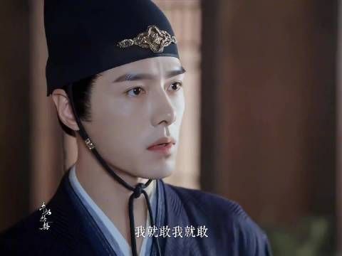“一念关山是部喜剧” 看一次笑一次 个个都很出彩