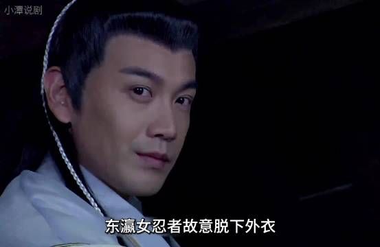 这是楚留香与银箭公子薛穿心的初次交手！