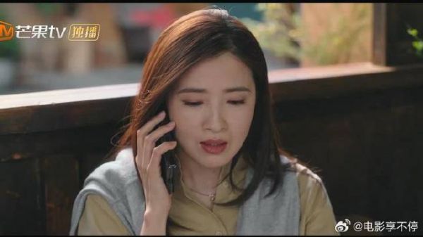 妹妹爱上总裁，姐姐立马汇报，老妈态度却摇摆不定
