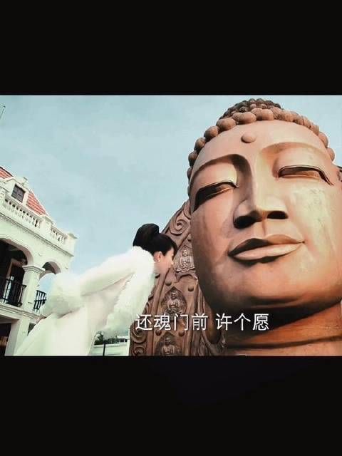 总觉得新月初抵长沙的那段剧情格外动人