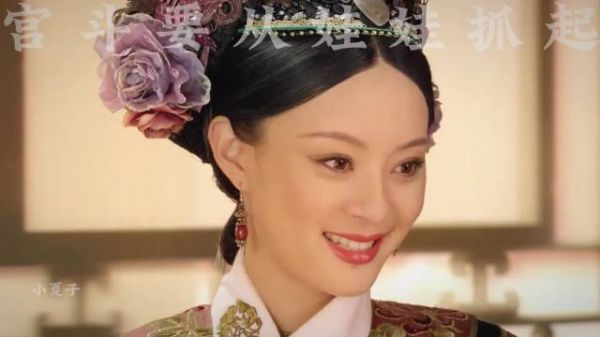 皇后鲨了皇后(下) 宫斗要从娃娃抓起 甄嬛龙胎即将不保
