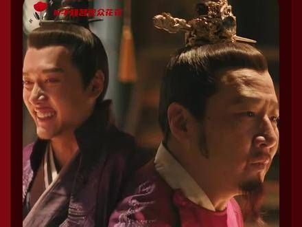 官家，你心中可曾闪过诛杀顾廷烨的念头？