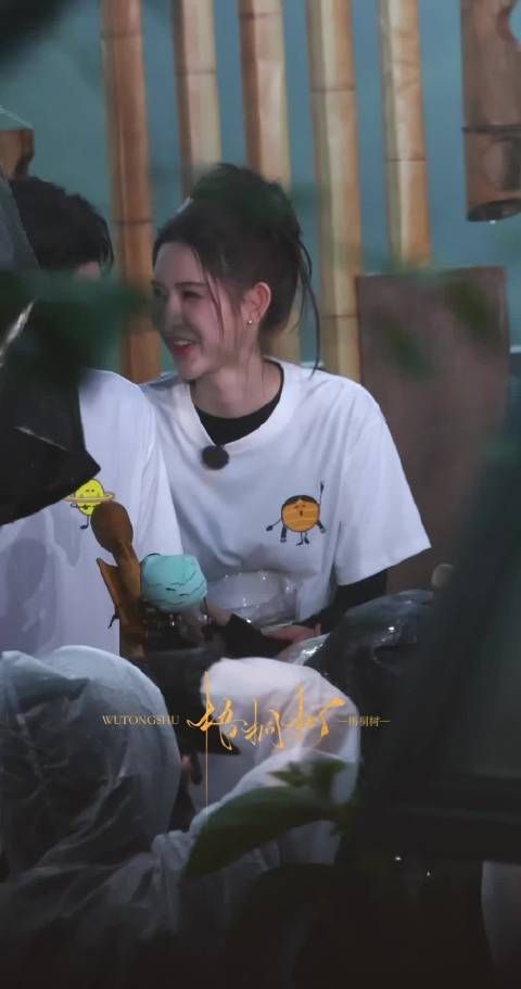 wyw姐姐玩的开心 多笑笑 我们永远爱你 爱笑的女孩运气不会太差