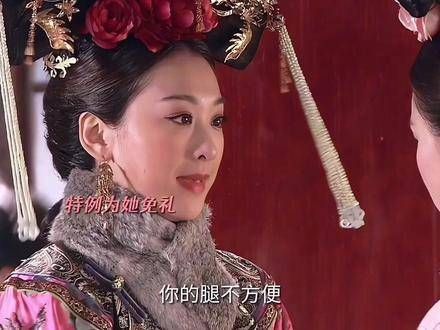 这位皇后温婉得如同春水初生，难怪大胖橘魂牵梦萦、念兹在兹！