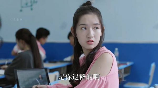 钱三一从头到尾都没有拿邓小琪当交心的朋友，全是看在林妙妙的面子上和她玩的