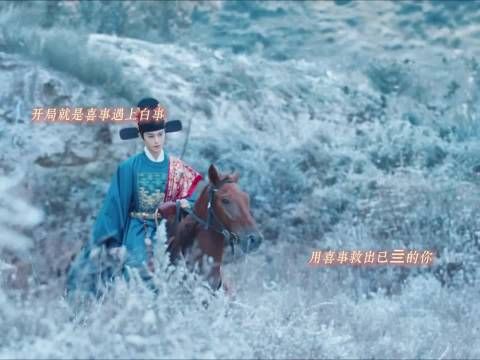 我会在为你准备的葬礼中带你逃离