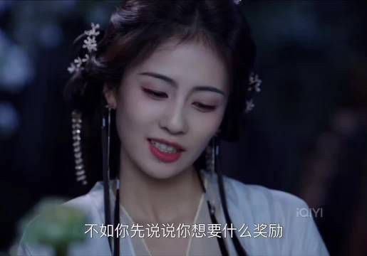 “等为师死了 为师的也是你的 ” 听到这种话，就感觉师傅后面可能会死 白鹿