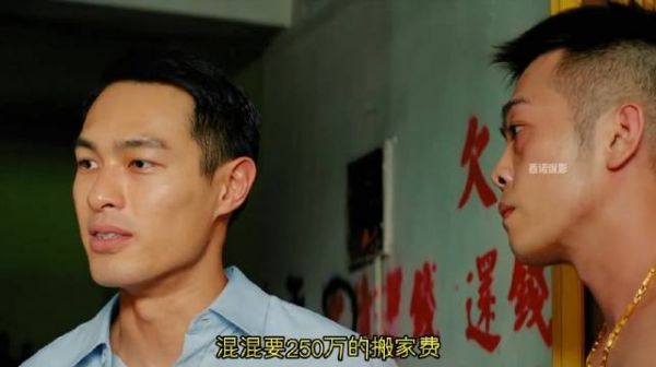 超级好看，这才叫真正的高智商犯罪片，层层反转！真相太让人震惊