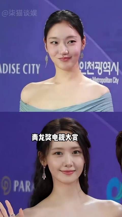 青龙红毯出场顺序看众星咖位，朴宝英赶超林允儿，金高银实力压台 ，玄彬