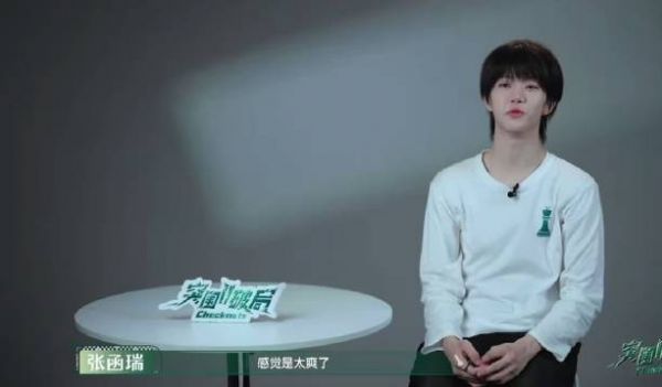 哎函瑞是一个得到好成绩会很开心的小孩，五公务必让他亲眼看到褒奖好吗