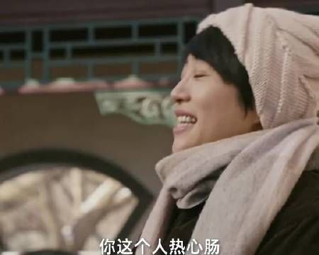齐天直男发言惹肖艳秋发火，讲话声高八度家庭地位已定