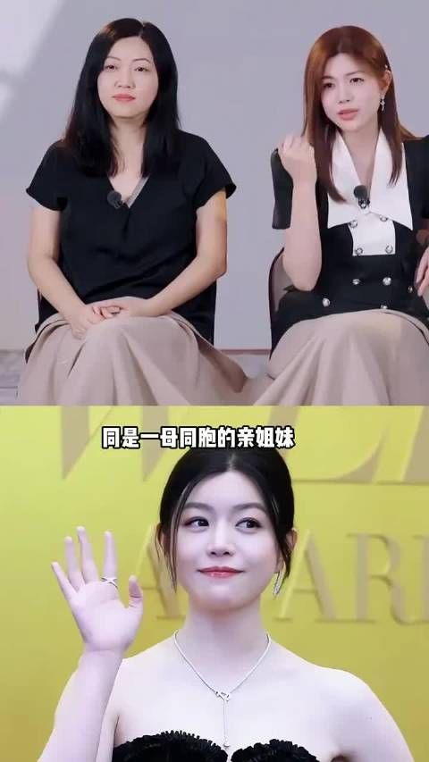 同是亲姐妹，陈妍希迎来第二春再谈离婚清醒通透，姐姐隐匿身后