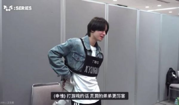 李炅潣讲为弟撑腰故事 被哥哥笑到脸红