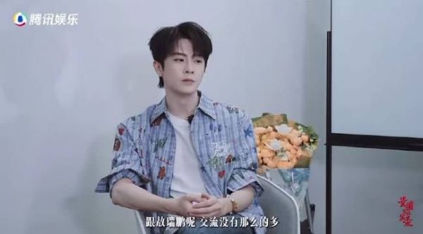 敖瑞鹏一直都是一个让人安心的演员