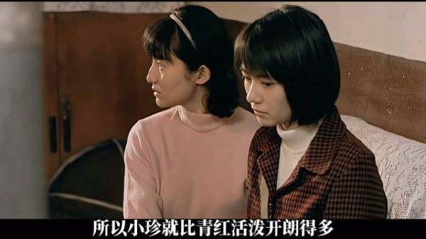 重返上海执念捆绑女儿，红色高跟鞋引爆两代观念碰撞