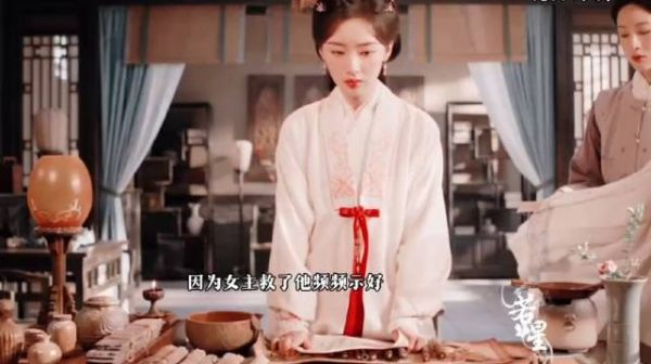 他认为自己的低头很珍贵需要女主感恩戴德