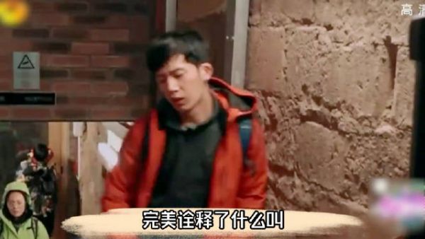 花少2 杨洋剑桥走丢，许晴灵魂拷问，矛盾爆发