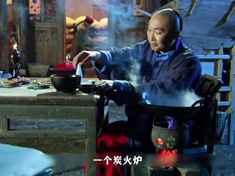老宋头：大人您放心 我早拨糊涂了