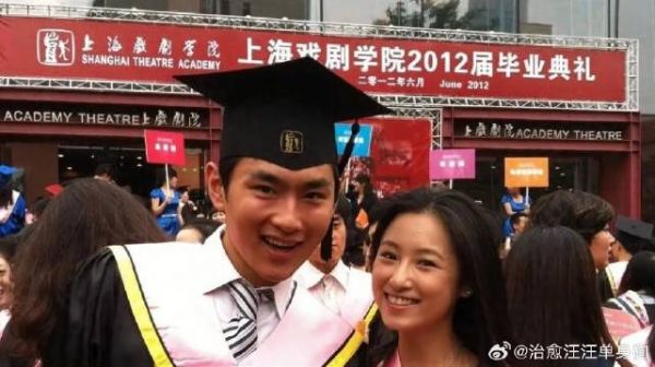 相爱7年5年等待，艾佳妮从未放下王彦霖