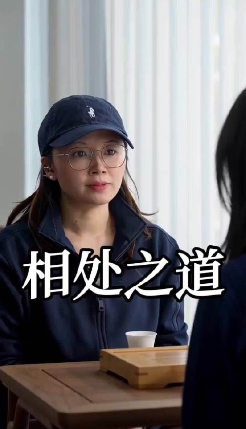 最难相处的人，不是脾气大，而是永远不认错的人！