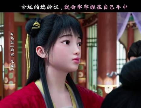 牛来的对手来了
