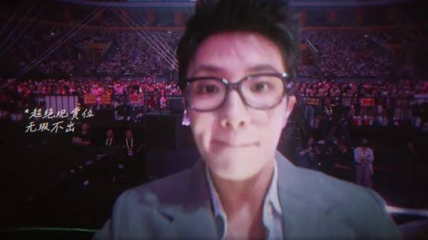 王一珩演唱会抬眼望灯海，感恩相逢铭刻此刻