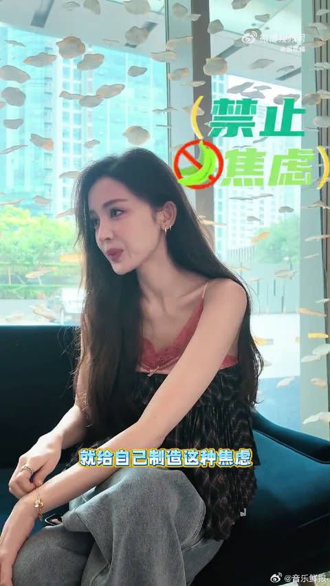 娜扎说花少挺锻炼人的，回看那档综艺，确实能感受到她在节目里成长了不少