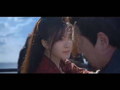 真的超级超级喜欢这一段 端午你怎么这么帅