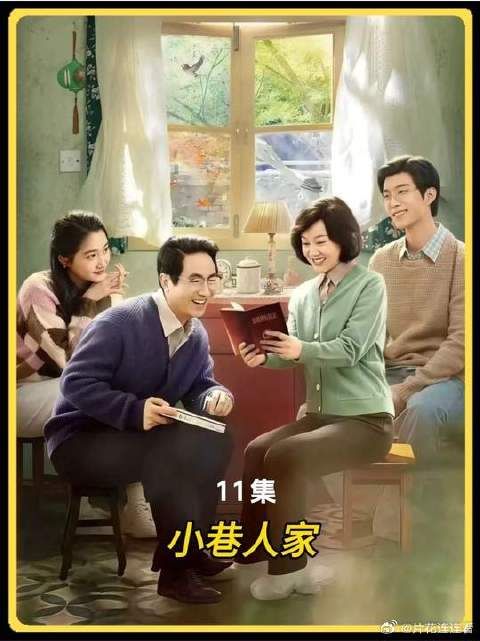 学渣林栋哲竟然能说出背信弃义,抛夫弃子这样的成语