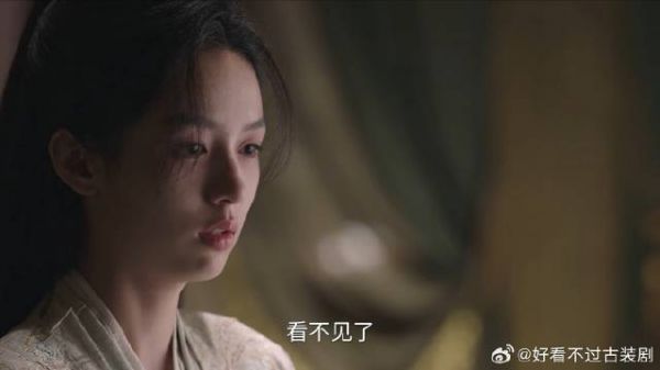 锦月如歌：禾宴为保护肖珏，眼睛竟又失明，眼睛：二进宫了