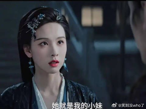 雾妄言是世界上最好的姐姐