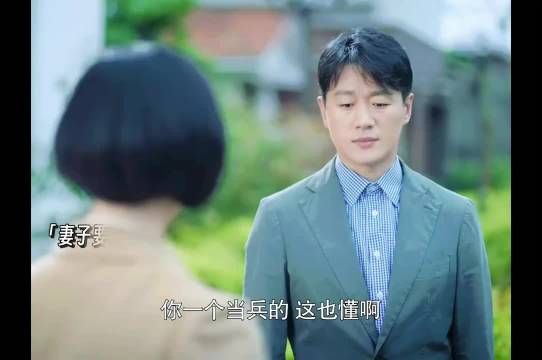 弟媳要在花园里浇大粪种菜,全家人与优雅大姑斗智斗勇!