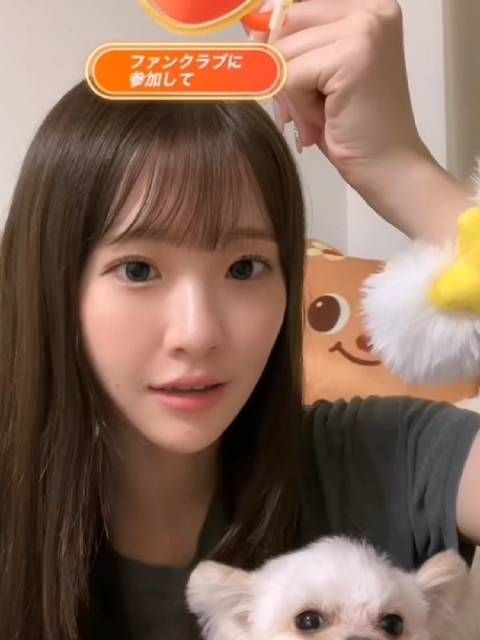 20260830校花带着她可爱的小狗直播，（微博自带在线中文字幕）
