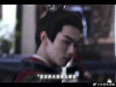 许凯勇闯中式微恐密室，淡定发言胆量升级