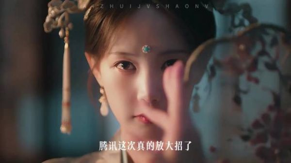 古装待播剧推荐，杨洋龚俊张凌赫神仙打架
