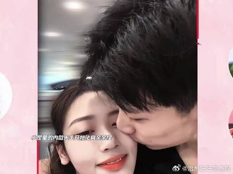 小屋外的子华简直就是“大狼狗”的存在！