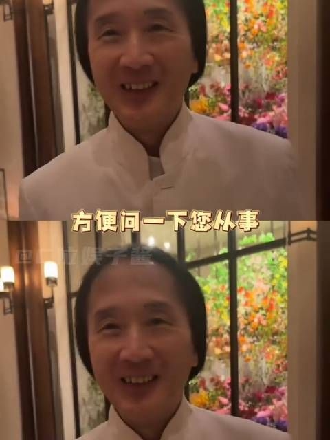 你是说你问曾经的古惑仔老大你是做什么工作的吗 香港