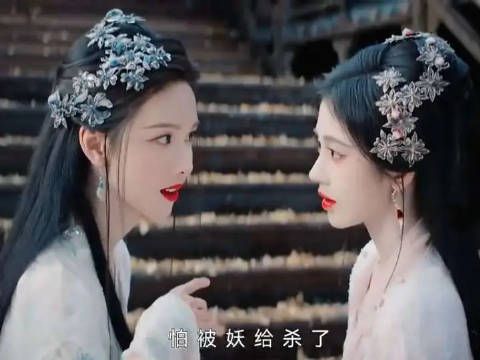 配双人，这个小嘴真是抹了毒蜜了哈哈哈哈 美强联手！