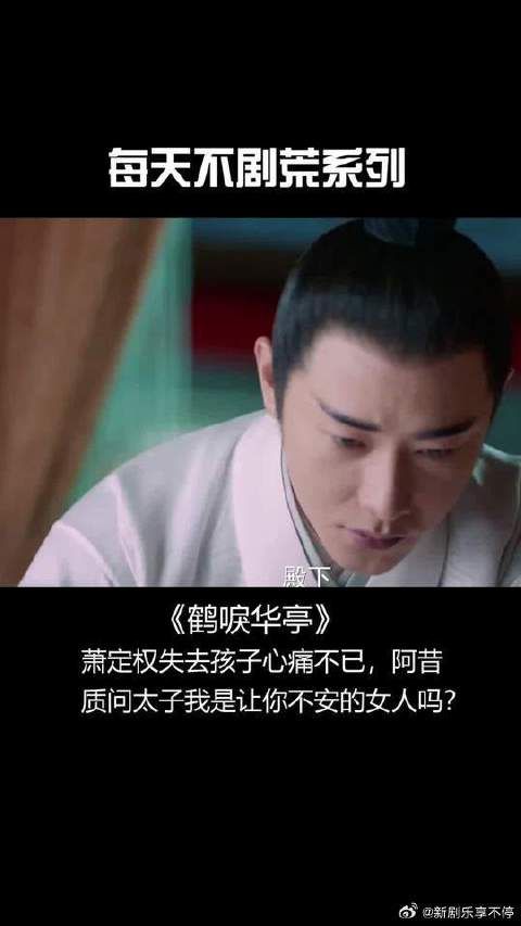 心疼阿昔，希望后面有糖