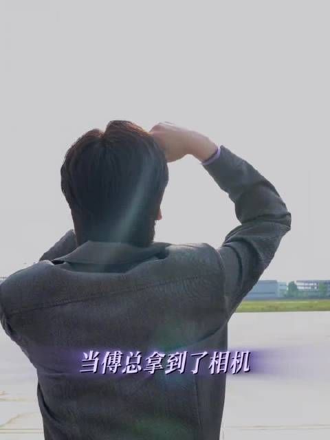 魏哲鸣新剧嘴毒1集，追妻耗时23集