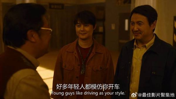 贾冰请沈腾出台 签约前举行友谊赛,沈腾开口大反转