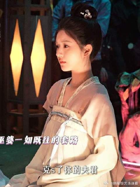 装神弄鬼？只会被端午一眼拆穿