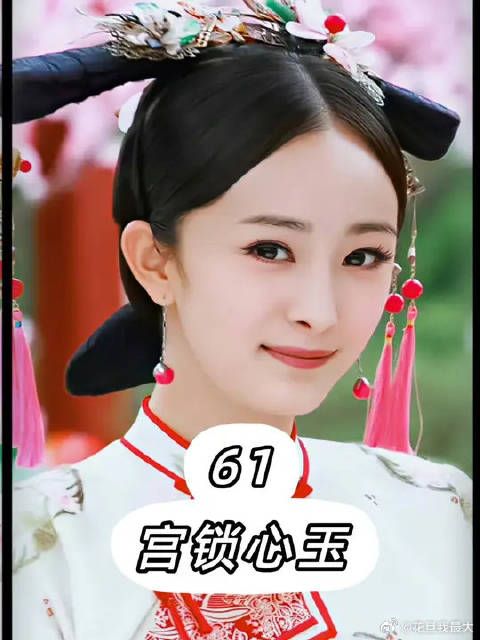 四阿哥表明心意，太子再入宗人府