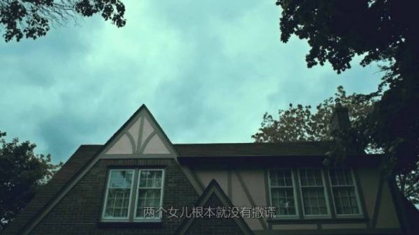 警方发现女孩卧室密室藏前男友，挖通道偷窥制造闹鬼