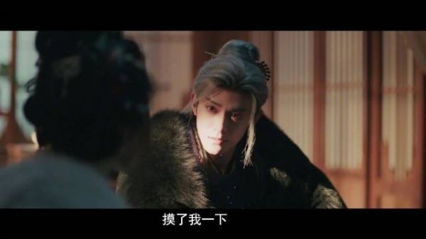 齐旻纠缠俞浅浅