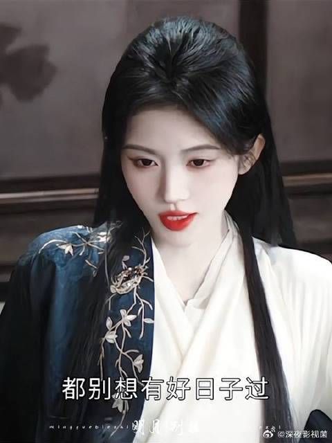 雾妄言：白担心了~芜衣一点委屈没受，倒是把侍鳞宗弄得鸡飞狗跳的哈哈