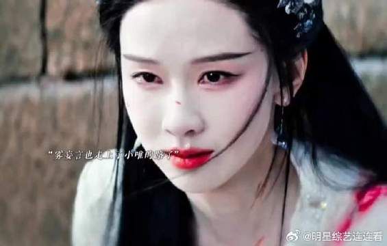 《月鳞绮纪》 雾妄言为了保护自己爱的人，她要斩下一尾叛离无相月